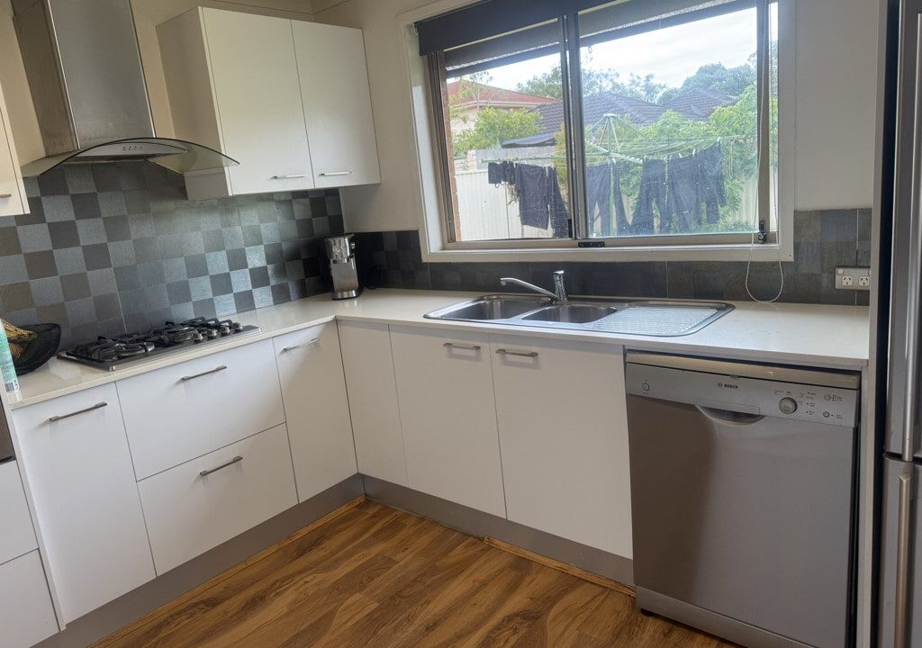 11 Namoi Court WATTLE GROVE NSW