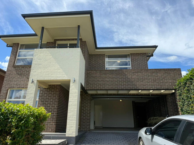 5 Sando street ORAN PARK NSW